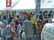 販売をしている会員